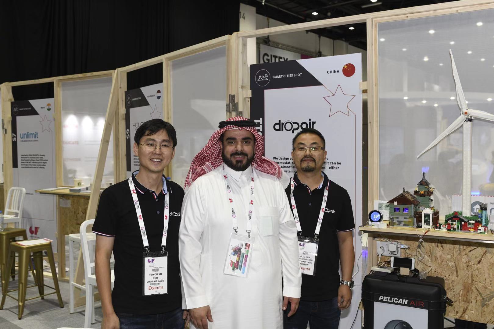 Dropair 过往展会活动照片 1