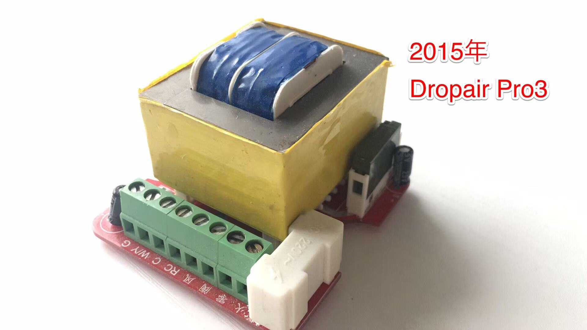 2015 年 Pro3 历史照片