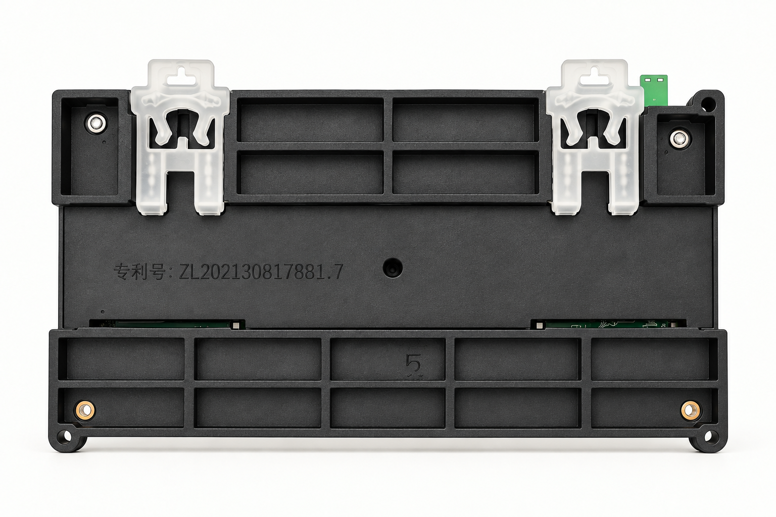 ZoneBox underside and mounting clips
